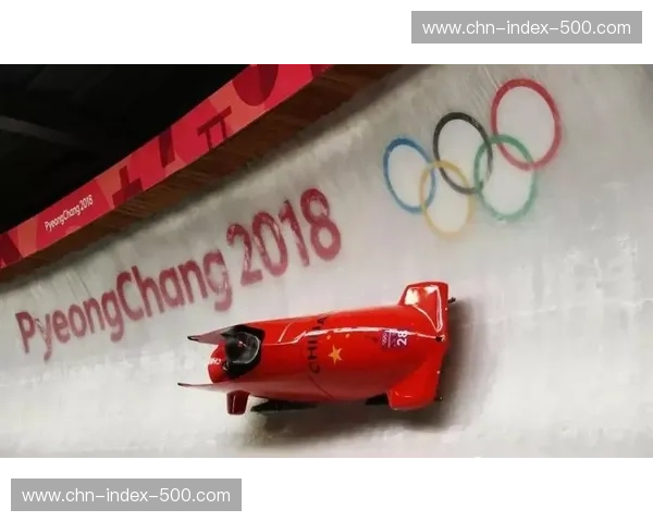 比利时首次夺得冬奥雪车奖牌 创造国家冰雪运动历史