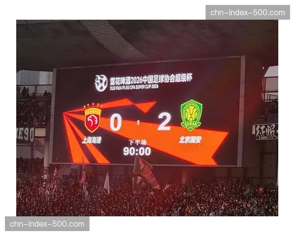 北京国安塞尔吉尼奥传中助攻 边路配合仍需加强效率